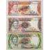 SWAZILAND 1978 . ONE 1 - TWENTY 20 EMALANGENI BANKNOTE . SPECIMEN